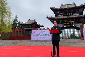 平顶山市郏县第二届大宋·上瑞里·桃花旅游节开幕图片