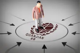回眸权健：束昱辉在狱中近况图片