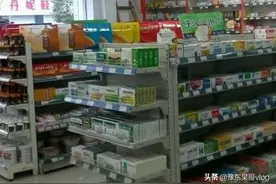 冒险揭秘药店潜规则和猫腻，收藏转发给家人避免入坑图片