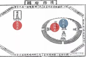 民国时期汉川汉阳两县的宗族械斗图片