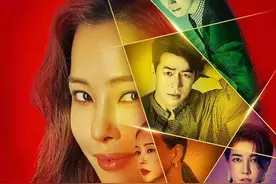 好看的韩剧推荐——《一个女人》又名《双面女人》图片