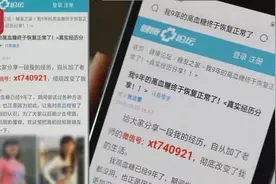 3·15晚会曝光的这些事情最新回应来了图片