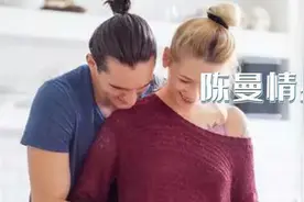老公情商低不懂事，我帮他升职加薪他却搞外遇？图片