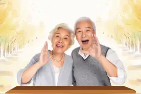 交通银行"惠享存"利率上浮40%图片