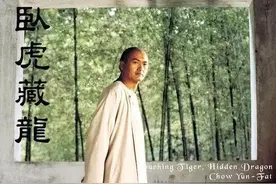 周润发：始于颜值，陷于演技，忠于人品图片