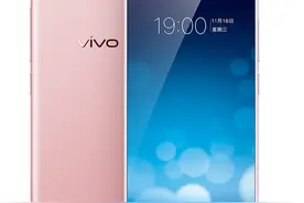 在2020年回看vivo X9图片