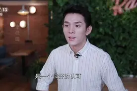 李佳琦落“沪”了图片