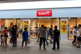 美邦、以纯、真维斯、班尼路，那些陪一代人长大的品牌现在还好吗图片