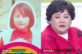 30位春晚明星童年照 贾玲 刘晓庆 岳云鹏 宋丹丹 马玉涛等图片