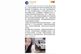 央视评货拉拉事件，为什么被网友追着骂？图片