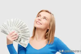 “炫富”是个酷词，英文怎么说？不说还真不知道图片