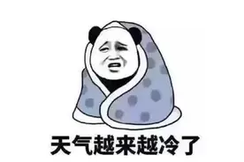 油汀、踢脚线取暖器、暖风机，究竟哪个最佳才是寒冬的“伴侣”？图片