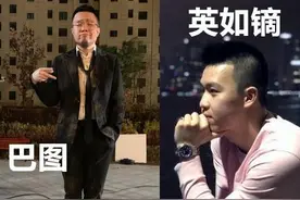 遭亲身父亲抛弃，被同父异母的弟弟比下去，宋丹丹怒斥英达不是人图片