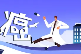 癌症复发有征兆？肿瘤医生：不同的肿瘤信号不同图片
