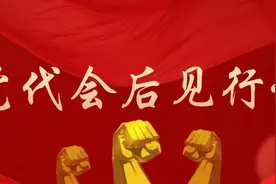奋进新征程！鼓楼区法院总结经验再出发！图片