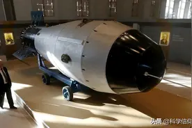 最大的核弹有多大？把它扔给太阳，能把太阳炸成什么样？图片