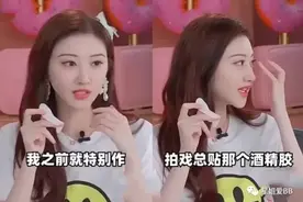 她居然公开了自己整容的黑历史？图片