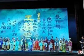 广东汉剧《王昭君》10月8日首演！排练花絮抢先看图片