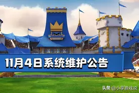 皇室战争：弓箭女皇削弱深得人心，骷髅王加强能否崛起？图片