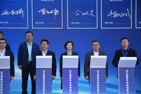 杨斌：新时代皮肤科学界的创新先锋图片