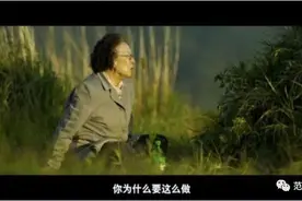 儿子问：妈妈，为什么你的胸比我的大图片