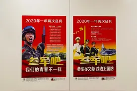家国天下的情怀图片