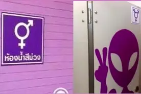 泰国“人妖”在外怎么解决，男厕还是女厕？网友：还有这种操作？图片