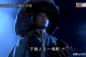 天下风云出我辈，一入江湖岁月催。皇图霸业谈笑中，不胜人生一场图片