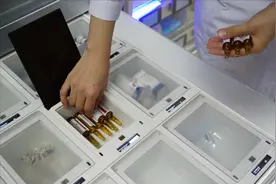 罕见病救命药“二巯丙磺钠”缺货且涨价！药企回应：原料药涨价图片