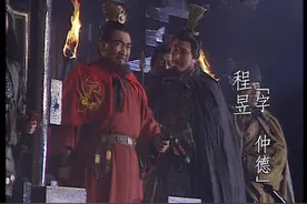 智谋过人的程昱，为何死后被曹丕追封为车骑将军这一武职呢？图片