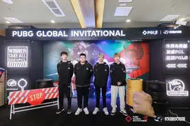 电竞馆迎来世界赛事：网鱼网咖承办PGI.S背后的草根电竞梦​图片
