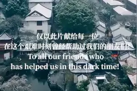 继续燃！深圳美女学霸抗疫英文演讲视频出新作图片