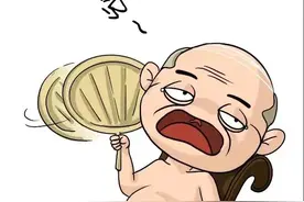 看完这篇文章不打个哈欠算我输！图片
