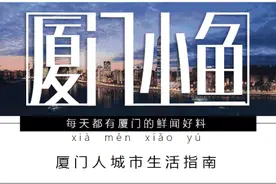 “愁到头秃，何厝拆迁我们这些打工族要搬去哪？”图片