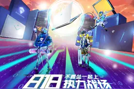 苏宁818重磅产品来袭，机械师战空F117-B Pro轻体验图片