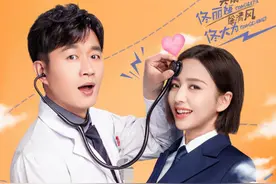 够唬人！佟丽娅佟大为“双佟”这部空降新剧，男女主都牛逼坏了图片