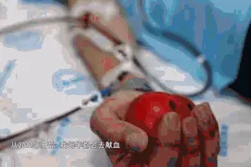 你有没有过，为一个人不顾一切？即使和他或她，素未谋面图片