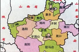 苦难的历史和被污名化的现实，驻马店到底承受了什么？图片