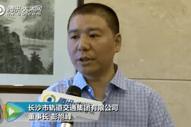 潜逃海外巨贪被追赃断财，还有女贪官上海所购52套房被没收图片