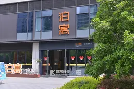 独自在杭打拼的27岁姑娘试过群租合租，最后选了它，这家公寓为什么最受二三十岁女白领喜爱？图片