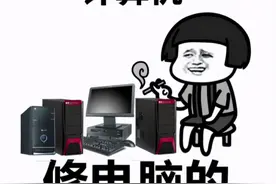 华为大佬名师揭秘编程界“网红”Python图片