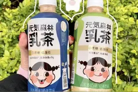 减肥期间试试这些小零食，好吃又解馋，体重“悄悄”往下降图片