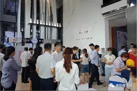 这个号称打造南阳“人居地标”的项目，究竟怎么样？图片