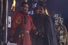 身为三国时期的顶级谋士，竟被曹操称为勇冠贲育，程昱就是这么猛图片