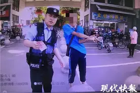 事发常州：小伙收到百元假钞，民警悄悄给他换了张真的！真相太暖图片