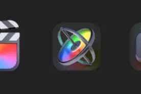 Apple FCPX、Motion、Compressor视频剪辑软件图片