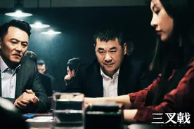 《三叉戟》曝新剧照，临近退休的中年警察组合再显神威图片