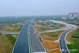 两大“环线”、四环十二射，西安交通即将大变样图片