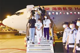 揭秘“解冻400亿资金”背后的诈骗套路图片