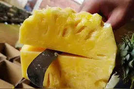 爱心助农，香水菠萝图片